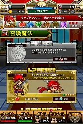 ���������꡼ No.010�Υ���ͥ������ / �֥ѥ�����磻���סȥۥ��ȥ�����ɤοʲ��ϥ�˥åȤ俷������ˡ�����