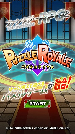 �ѥ�����磻���