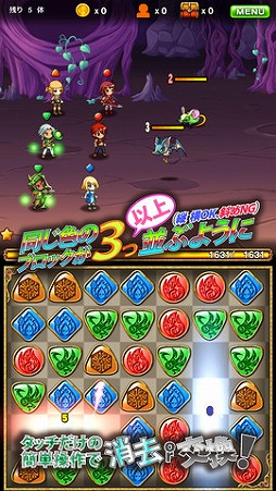 �ѥ�����磻���