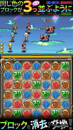 �ѥ�����磻���