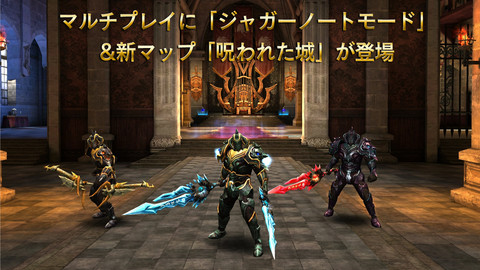 ꡼ No.007 | 1219iOSץꥻۥեȤۥǡ򳫺š ֲХĥΥRPG֥磻 ֥åɡפʤ7ȥ뤬Ͳ