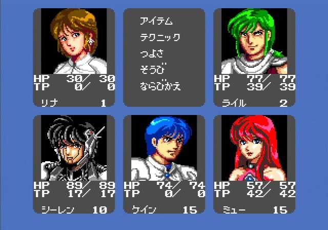 「ファンタシースターシリーズ公式ポータルサイト」が本日リニューアルオープン。「PS2 アーカイブス」には「ファンタシースター コンプリートコレクション」が登場「ファンタシースターシリーズ公式ポータルサイト」が本日リニューアルオープン。「PS2 アーカイブス」には「ファンタシースター コンプリートコレクション」が登場