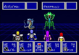 ꡼ No.007 | ֥ե󥿥꡼ݡ륵ȡפ˥塼륪ץ󡣡PS2 ֥פˤϡ֥ե󥿥 ץ꡼ȥ쥯פо