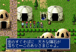 ꡼ No.009 | ֥ե󥿥꡼ݡ륵ȡפ˥塼륪ץ󡣡PS2 ֥פˤϡ֥ե󥿥 ץ꡼ȥ쥯פо