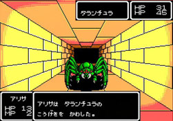 ꡼ No.010 | ֥ե󥿥꡼ݡ륵ȡפ˥塼륪ץ󡣡PS2 ֥פˤϡ֥ե󥿥 ץ꡼ȥ쥯פо