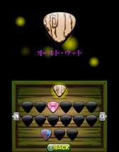 画像ギャラリー No.014のサムネイル画像 / 3DS向けダウンロードソフト「ゾンビスレイヤー」が12月26日に配信