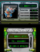 画像ギャラリー No.015のサムネイル画像 / 3DS向けダウンロードソフト「ゾンビスレイヤー」が12月26日に配信