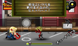 画像ギャラリー No.016のサムネイル画像 / 3DS向けダウンロードソフト「ゾンビスレイヤー」が12月26日に配信