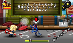 画像ギャラリー No.017のサムネイル画像 / 3DS向けダウンロードソフト「ゾンビスレイヤー」が12月26日に配信