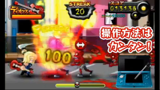 ӥ쥤䡼2012ǯ1226ۿͽ