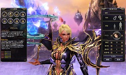 ꡼ No.004 | ¿Ѥ臘Хȥ륷ƥϢ⥢ɤȤϡ٥οMMORPGBOUNDRAפΥץ쥤ݡȤǺ