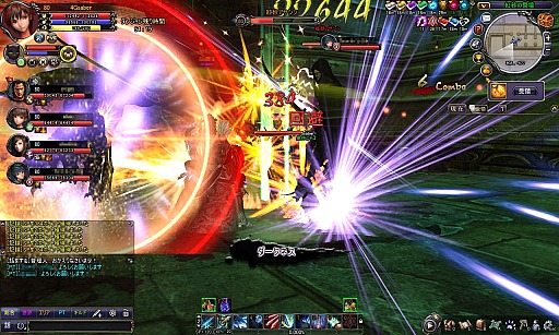 ꡼ No.011 | ¿Ѥ臘Хȥ륷ƥϢ⥢ɤȤϡ٥οMMORPGBOUNDRAפΥץ쥤ݡȤǺ