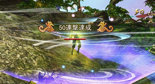 ꡼ No.012 | ¿Ѥ臘Хȥ륷ƥϢ⥢ɤȤϡ٥οMMORPGBOUNDRAפΥץ쥤ݡȤǺ