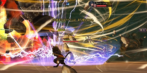 ꡼ No.017 | ¿Ѥ臘Хȥ륷ƥϢ⥢ɤȤϡ٥οMMORPGBOUNDRAפΥץ쥤ݡȤǺ