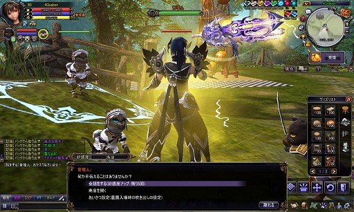 ꡼ No.020 | ¿Ѥ臘Хȥ륷ƥϢ⥢ɤȤϡ٥οMMORPGBOUNDRAפΥץ쥤ݡȤǺ