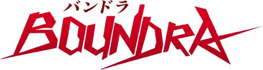 ꡼ No.001Υͥ / BOUNDRAפΥޥˤָ֥