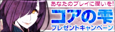 ꡼ No.022Υͥ / BOUNDRAפåץǡȡ٥륭åפ70ˤʤꡤƼ￷ƥĤWebMoneyȤζڡⳫ