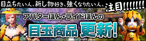 ���������꡼ No.003�Υ���ͥ������ / ��BOUNDRA��BDP�����ۤ�25���ץ쥼��ȡ��������ƥ�֥ڥåȾ����׼���