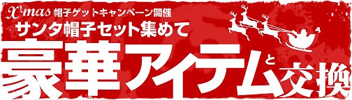画像ギャラリー No.033のサムネイル画像 / 「BOUNDRA」，新機能が追加される大型アップデートが12月11日に実施