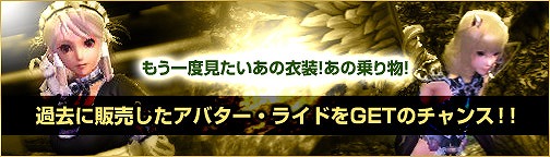 画像ギャラリー No.034のサムネイル画像 / 「BOUNDRA」，新機能が追加される大型アップデートが12月11日に実施