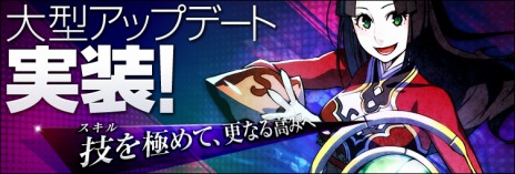 ꡼ No.002Υͥ / BOUNDRAס٥륭åפ80ޤǳ緿åץǡȤƥǥ򶯲褦