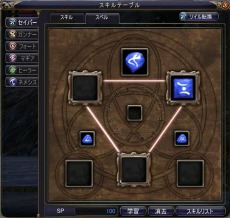 ꡼ No.027Υͥ / BOUNDRAס٥륭åפ80ޤǳ緿åץǡȤƥǥ򶯲褦