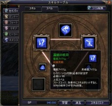 ꡼ No.028Υͥ / BOUNDRAס٥륭åפ80ޤǳ緿åץǡȤƥǥ򶯲褦