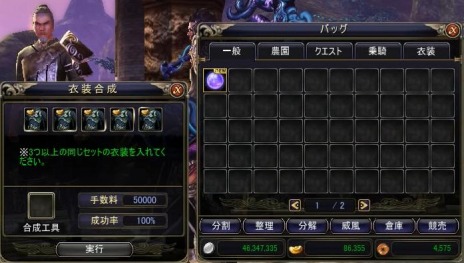 ꡼ No.038Υͥ / BOUNDRAס٥륭åפ80ޤǳ緿åץǡȤƥǥ򶯲褦