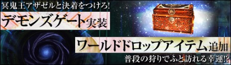 #002Υͥ/BOUNDRAס20ͤĩǤ٥󥸥֥ǥ󥺥ȡפˡåץǡȵǰڡⳫ