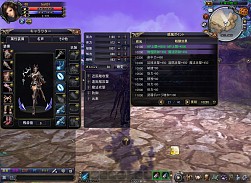 画像集#017のサムネイル/「BOUNDRA」,期間限定キャンペーンで特別カラーのモーモー衣装が手に入る