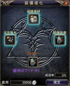 ������#005�Υ���ͥ���/��BOUNDRA�ס�1��ǯ��ǰ���åץǡ��ȡֱ�ͺž���פ������ˡ���٥�80������Ѳ�ǽ�ʡ�ž���פʤɡ�¿���ο����Ǥ��о��