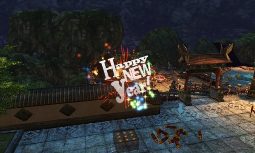 画像集#002のサムネイル/「BOUNDRA」,年末年始のイベントとスペシャルチャージキャンペーンが開催