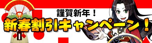 画像ギャラリー No.003のサムネイル画像 / 「BOUNDRA」ダンジョンクリア時に素材アイテムが手に入るイベント「コア祭り」