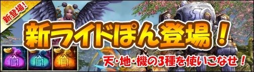 ꡼ No.003Υͥ / BOUNDRAסΥ쥷Ԥ֥󥸥de쥷ԡפ»