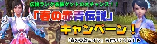 ꡼ No.009Υͥ / BOUNDRAס쥢֥ۥ磻ȥǡʸᥤ٥ȡפ»