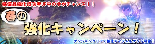 ꡼ No.002Υͥ / BOUNDRA2祭ڡȡи͡SPå٥