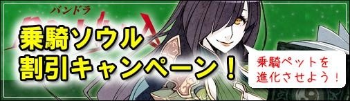 ꡼ No.001Υͥ / BOUNDRAס赳ڥåȤʲ֥פγ뤬