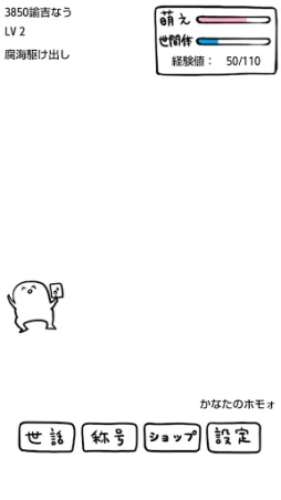 ꡼ No.001 | ʨ o˨ۥ⥩