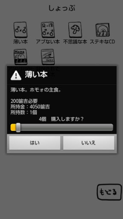 ꡼ No.002 | ʨ o˨ۥ⥩