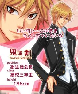 ꡼ No.005Υͥ / SLG䤫ҥߥĤݸפ1225GREEۿ