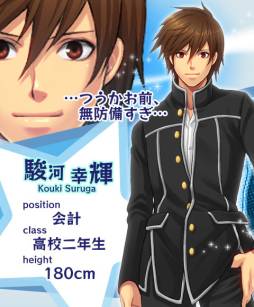 ꡼ No.006Υͥ / SLG䤫ҥߥĤݸפ1225GREEۿ