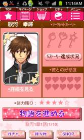 ꡼ No.014Υͥ / SLG䤫ҥߥĤݸפ1225GREEۿ