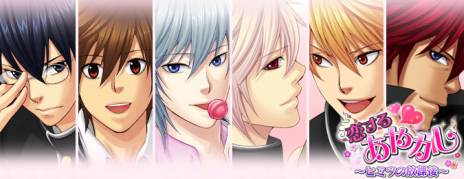 ꡼ No.002Υͥ / 䤫ץ饯ȤΥȡ꡼ڤ륤٥Ȥ򳫻