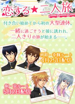 ꡼ No.004Υͥ / 䤫ץ饯ȤΥȡ꡼ڤ륤٥Ȥ򳫻