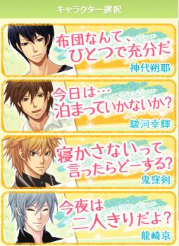 ꡼ No.005Υͥ / 䤫ץ饯ȤΥȡ꡼ڤ륤٥Ȥ򳫻