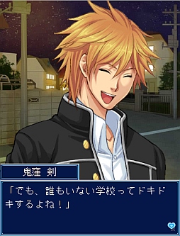 ꡼ No.001 | 䤫סγعˤָꥤ٥Ȥ