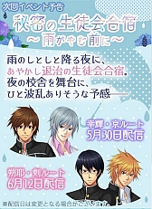 ꡼ No.004 | 䤫סγعˤָꥤ٥Ȥ