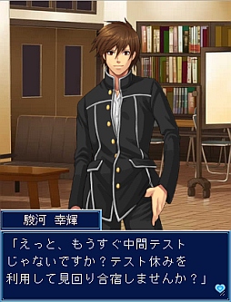 ꡼ No.005 | 䤫סγعˤָꥤ٥Ȥ