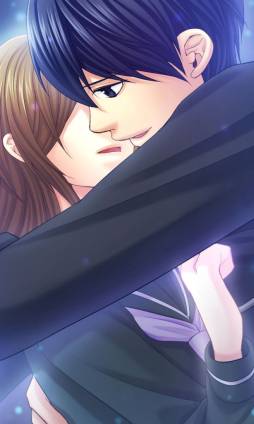 恋する★あやかし〜ヒミツの放課後〜