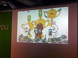 ꡼ No.008 | NHN JapanLINE GAMEפŸˤĤƤȯɽ򳫺šLINE桼1ͤǽˤ޶1000ߤΥƥȤȯɽ